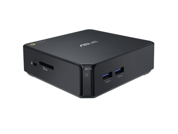 asus-chromebox-frontangles_575px